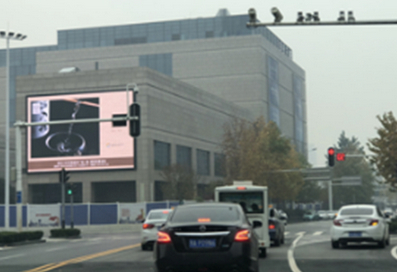武汉泛海城市广场购物中心墙面LED屏广告