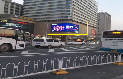 武汉汉阳钟家村汉商大厦墙体LED屏广告