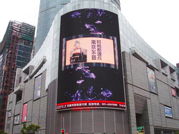 户外LED大屏广告