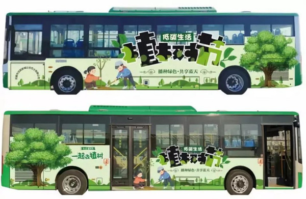 公交车广告