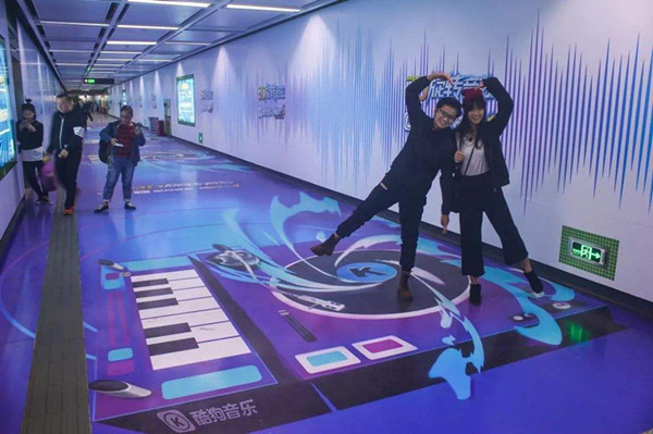 互动式营销已成地铁广告发展的重要方向