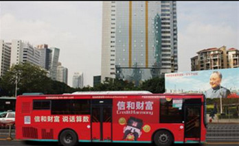深圳中部公交车身广告报价