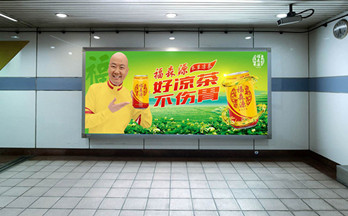 饮品行业为什么要选择深圳第一户外来做户外广告推广?