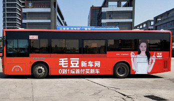 公交广告可以投放哪些媒体?