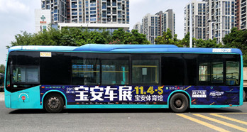 公交广告投放周期多长合适?