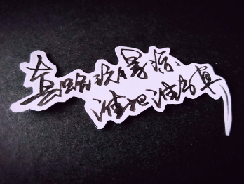 做广告应该避免哪些套路?