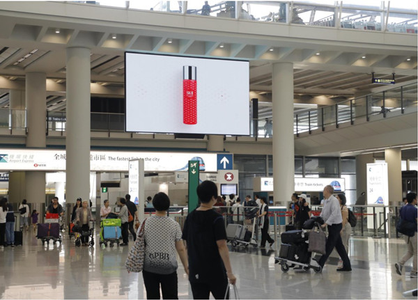 香港机场LED屏广告
