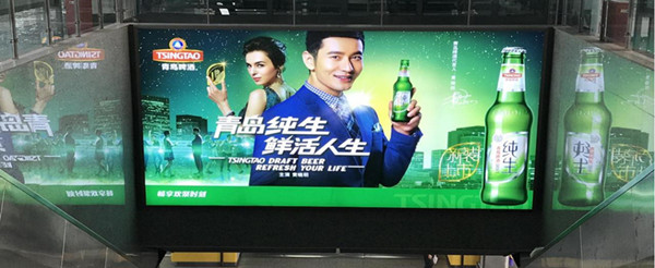 上海地铁梯顶广告投放价格