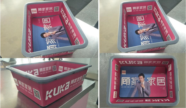 海口美兰机场安检框广告 海口美兰机场安检框广告