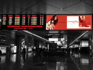哈尔滨西站出站通道LED屏广告
