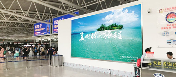 三亚凤凰机场LED广告