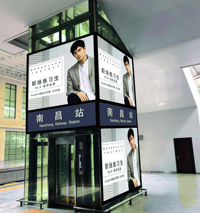 南昌火车站站台层直梯灯箱广告