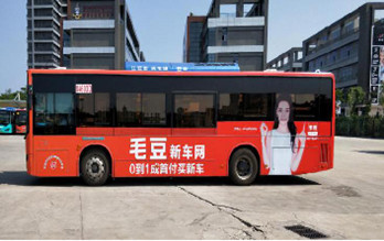 深圳公交车身广告如何投放?