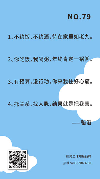 广告市场怎么做