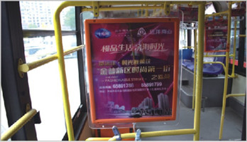公交看板广告是什么?
