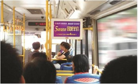 佛山公交电视媒体广告投放价格