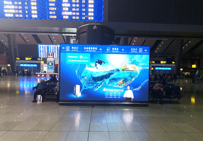 北京南站候车厅落地LED屏广告