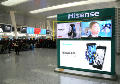 杭州东站候车室刷屏机广告