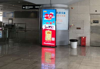 中山站候车室LED刷屏机广告