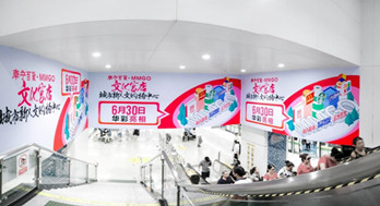 南宁地铁梯眉广告价格