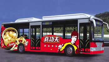 南京公交车身广告有哪几种?