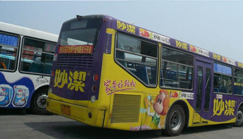 南京公交广告公司找哪家?
