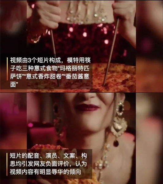 广告投放注意事项