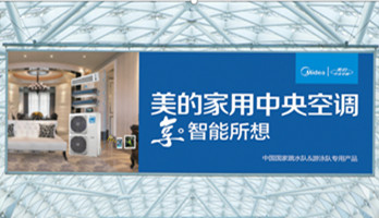 广州南高铁站挂幅广告价格如何?