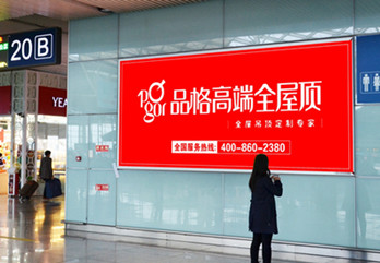 广州南高铁站候车大厅有哪些广告媒体?