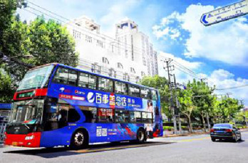 上海公交车身广告如何投放?