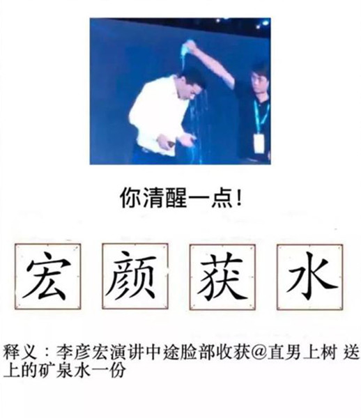 广告预算