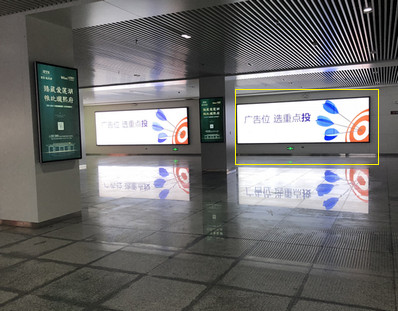 郴州西站出站大厅墙面广告B10灯箱广告
