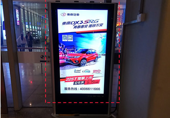上海虹桥高铁刷屏机广告多少钱?