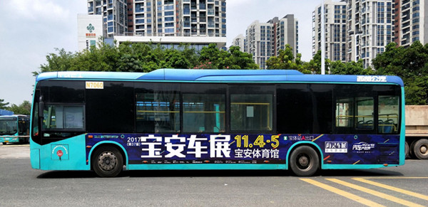 深圳西部公交车身广告