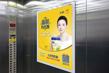 深圳电梯框架广告尺寸有多大?