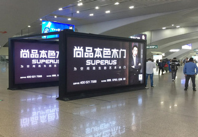 广州南站到达层高科技展位广告