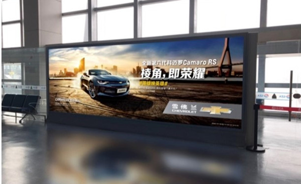 贵阳机场国内出发通廊灯箱广告