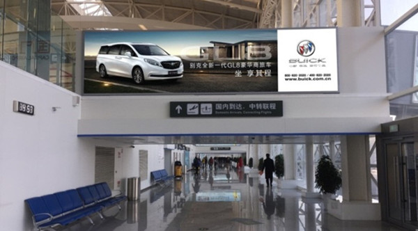 济南机场出发区灯箱广告