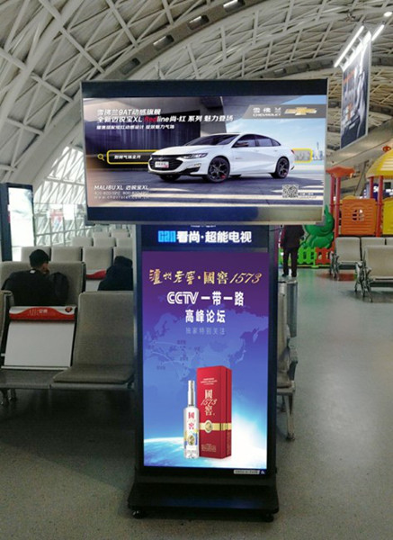 济南机场电视广告