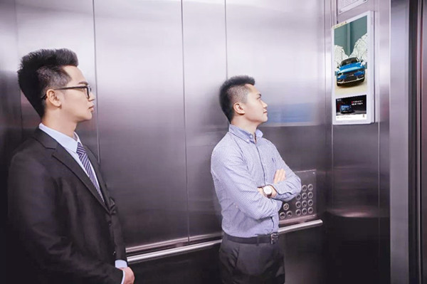 吉利汽车电梯广告