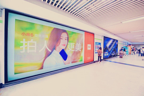 小米地铁灯箱广告