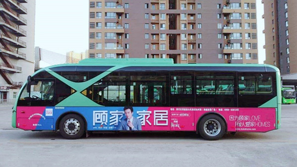 家居品牌公交广告