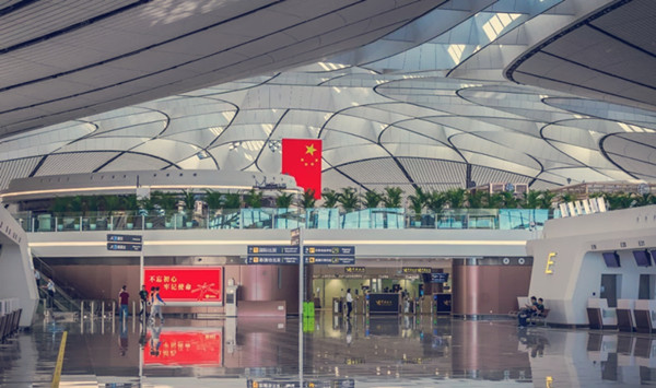 北京大兴国际机场广告