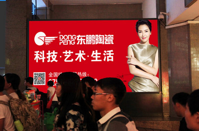 北京站出站通道进出口灯箱广告