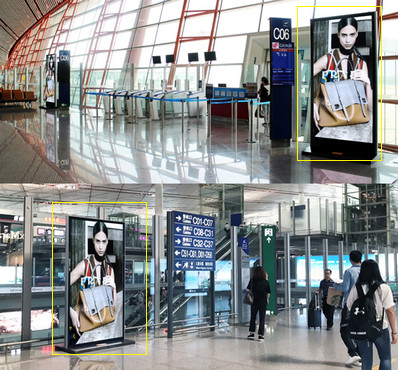 北京首都机场贵宾厅刷屏机广告