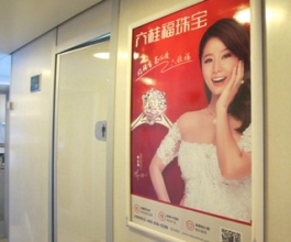 高铁车厢海报广告-高铁车厢海报广告投放价格-高铁列车框架广告