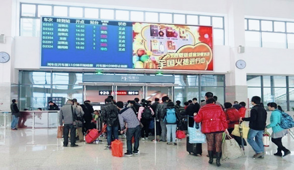 普宁高铁站LED广告