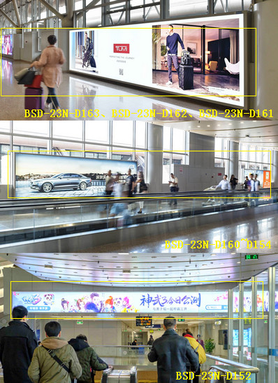 北京首都机场T2国内到达通廊灯箱广告案例图