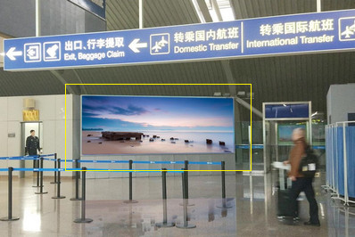 北京首都机场T2国际到达通廊检疫关口灯箱广告案例图