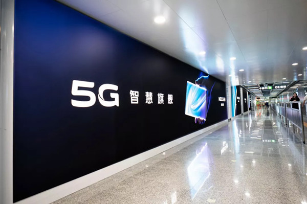 VIVO NEX3--5G智慧旗舰手机深圳地铁广告投放案例